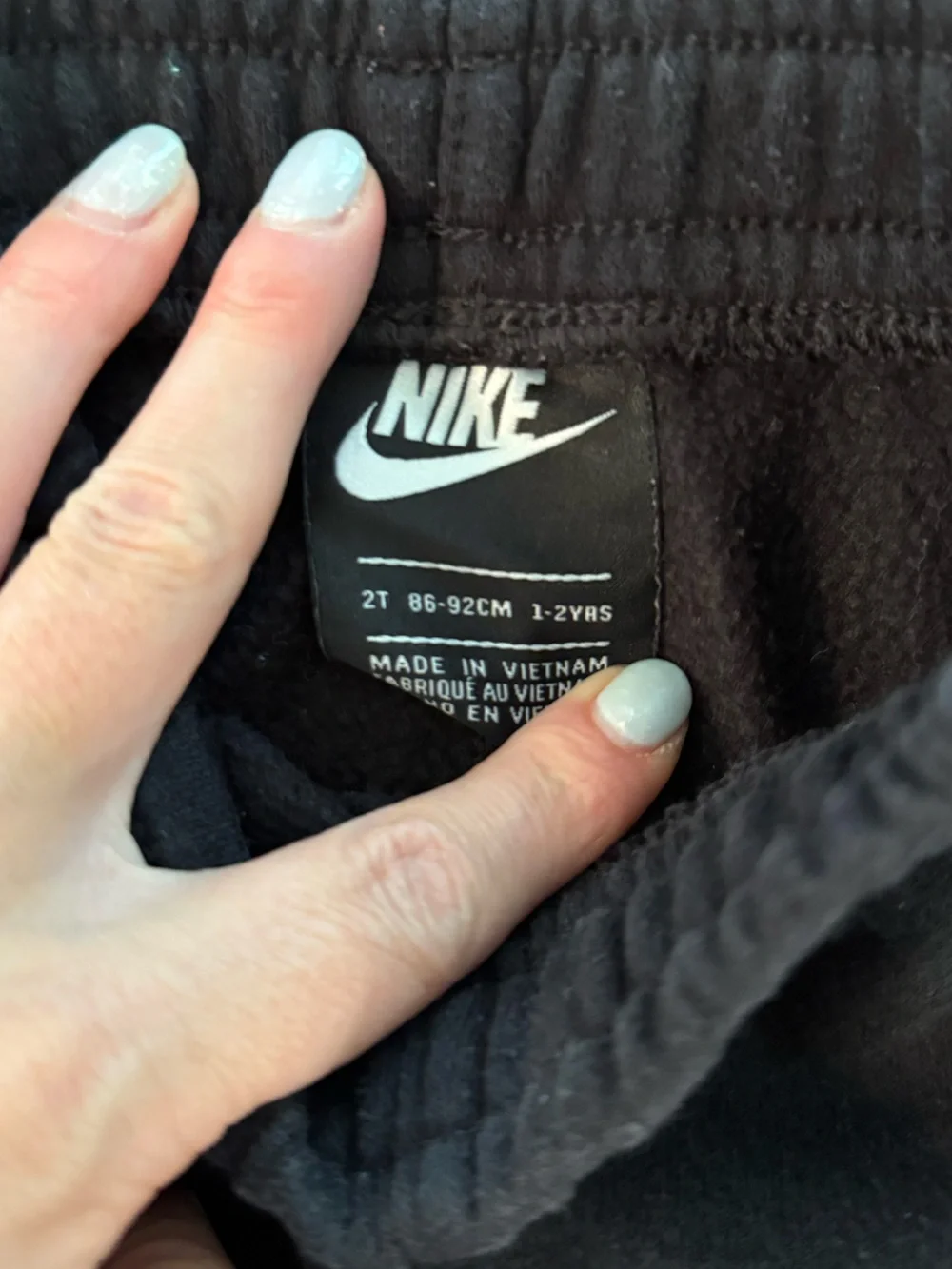 Nike made from